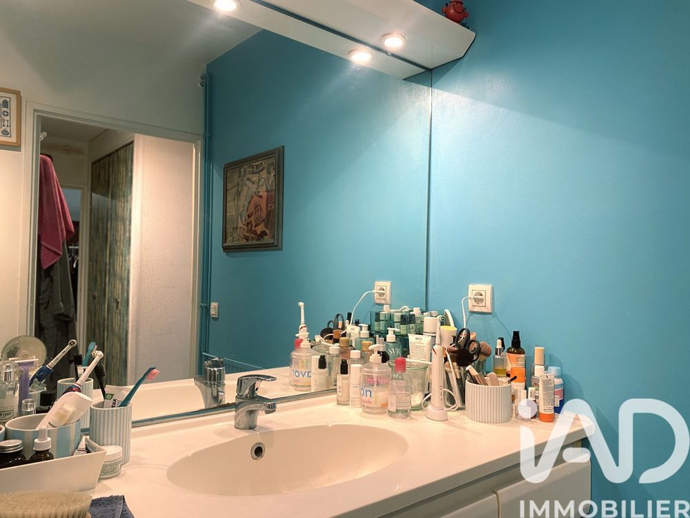 � vendre  Appartement Paris 17