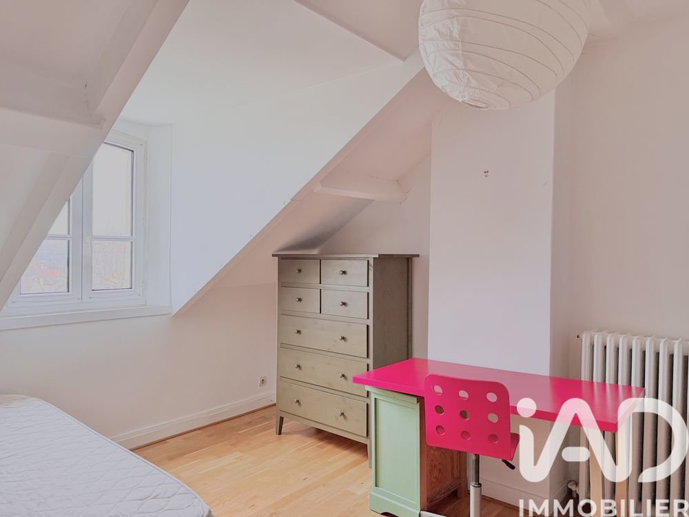 � vendre  Maison Rosny-sous-Bois (93110)