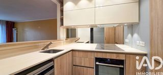  Appartement � vendre 2 pi�ces 49 m�