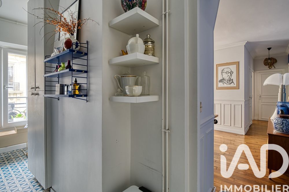 � vendre  Appartement Paris 17