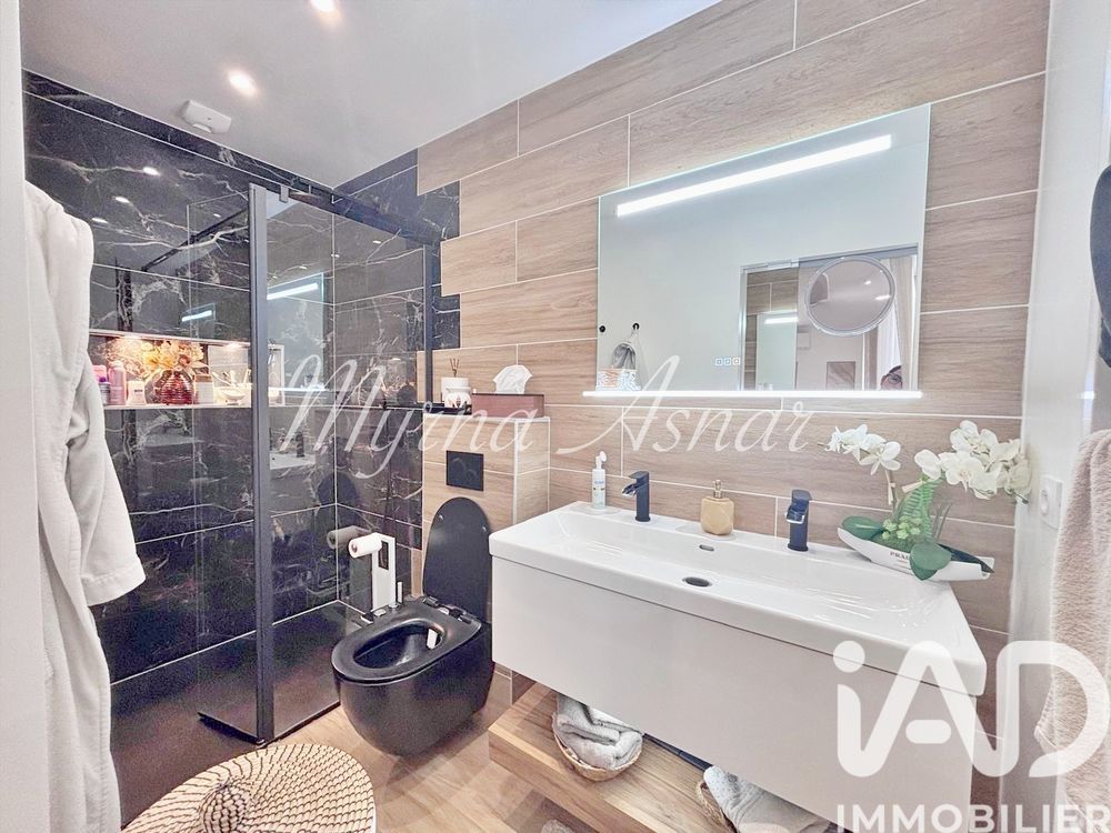 � vendre  Maison Athis-Mons (91200)