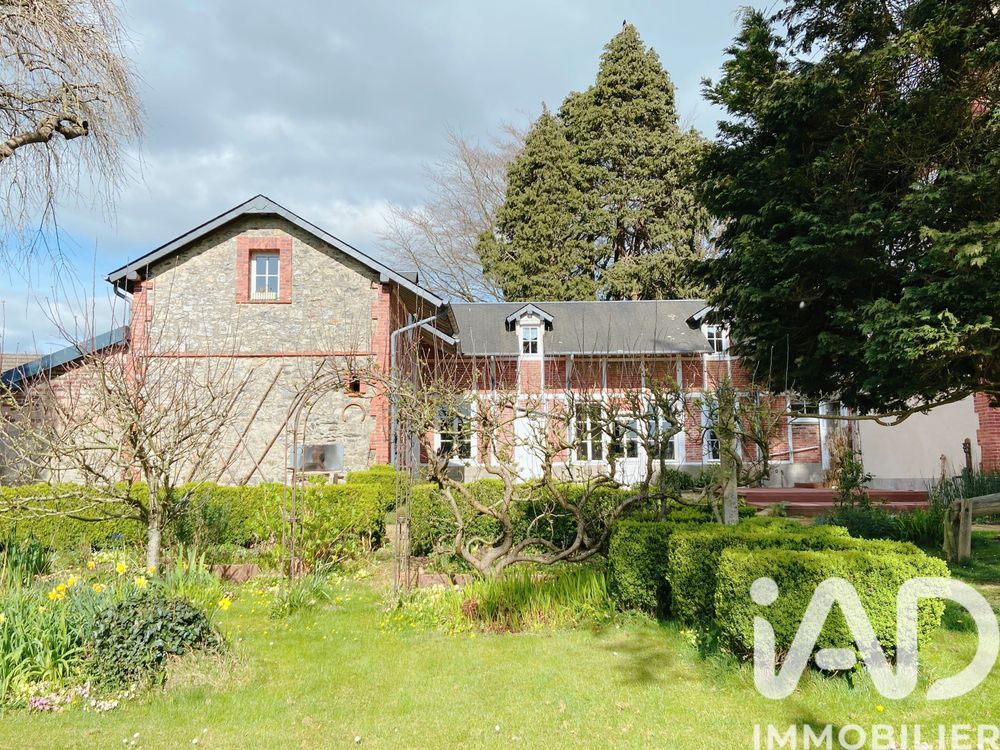 � vendre  Maison Coutances (50200)