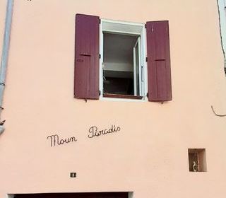  Maison � vendre 4 pi�ces 79 m�