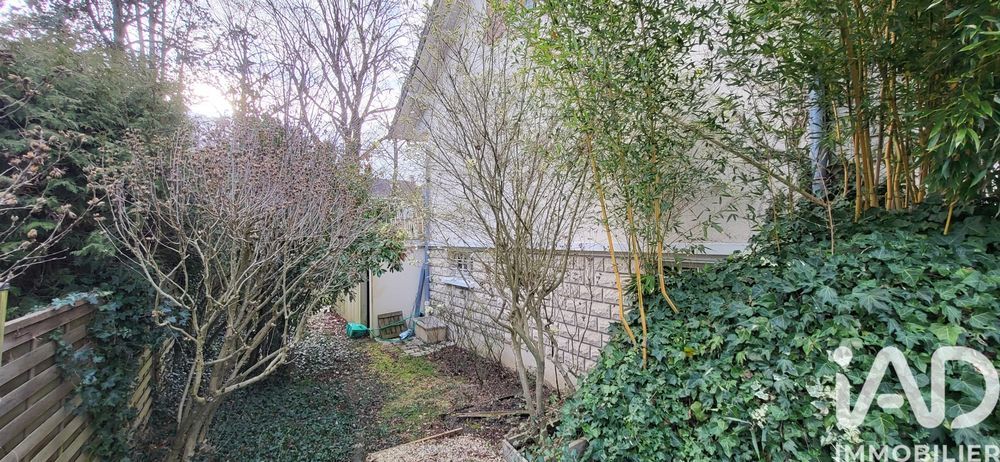 � vendre  Maison Noisy-le-Grand (93160)