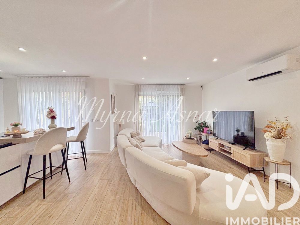 � vendre  Maison Athis-Mons (91200)