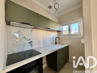  Appartement � vendre 2 pi�ces 45 m�