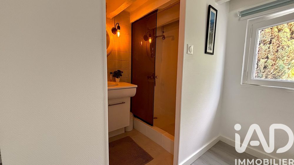 � vendre  Maison Pessac (33600)