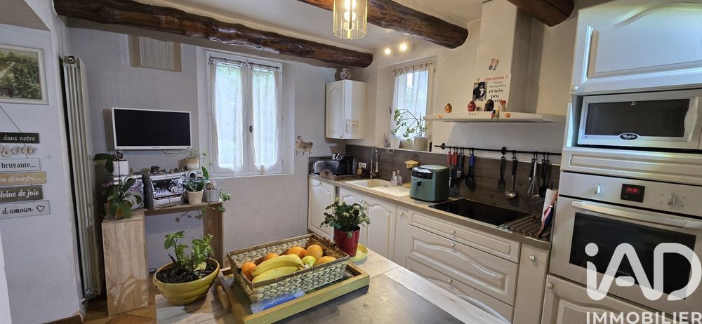 � vendre  Maison Saint-R�my-de-Provence (13210)