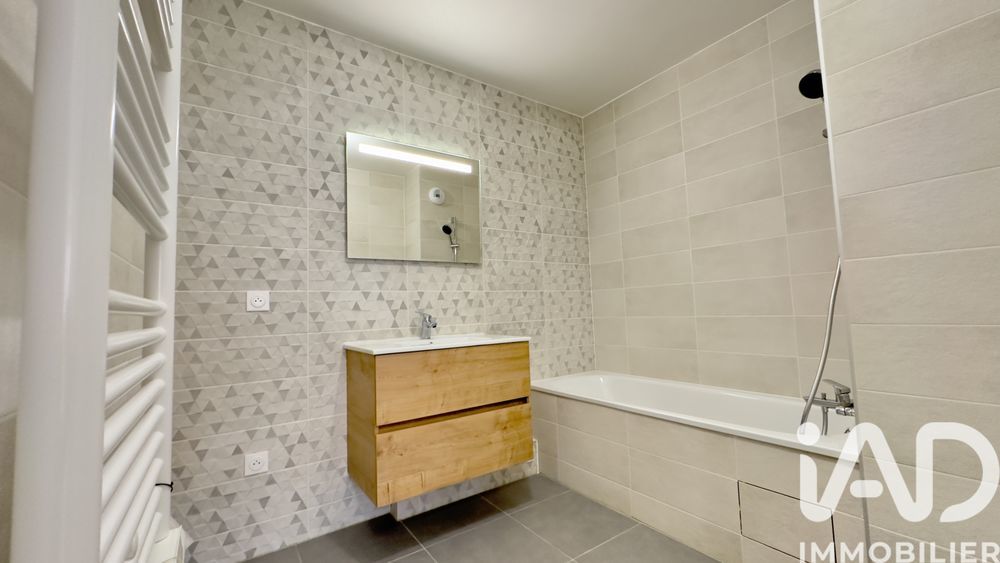 � vendre  Appartement Le Plessis-Robinson (92350)