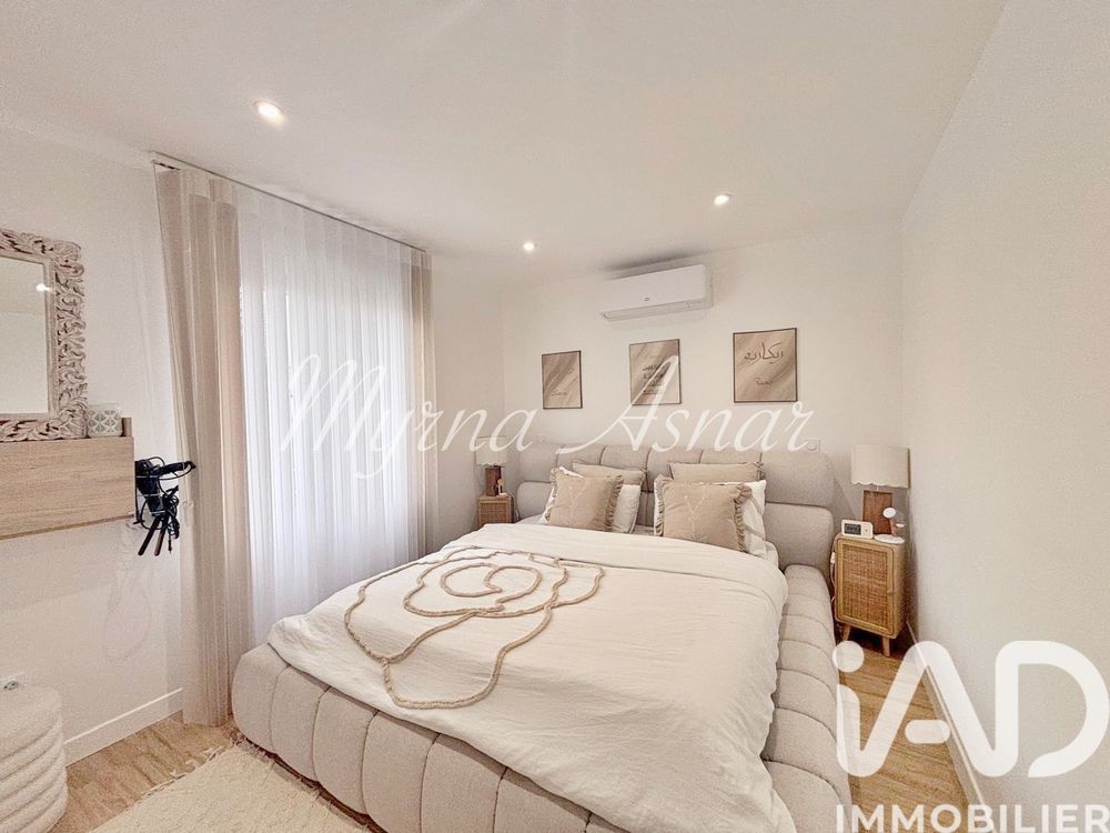 � vendre  Maison Athis-Mons (91200)