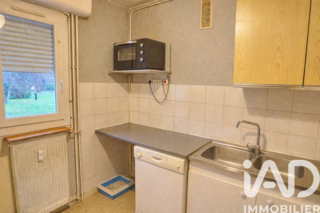  Appartement � vendre 2 pi�ces 49 m�