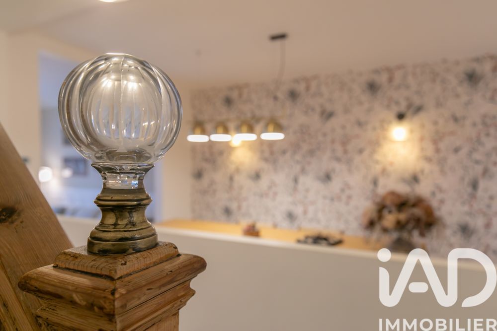 � vendre  Maison Fontenay-sous-Bois (94120)