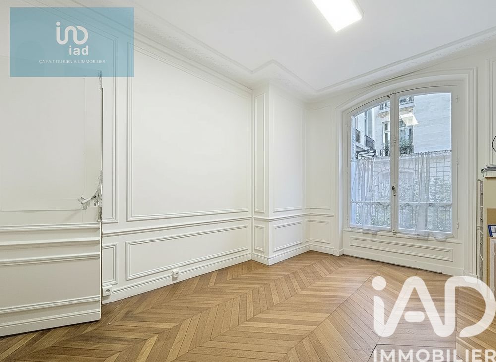 � vendre  Appartement Paris 17