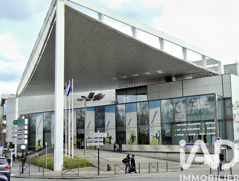 � vendre  Appartement Issy-les-Moulineaux (92130)