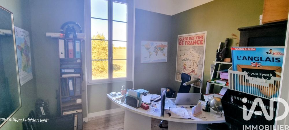� vendre  Propri�t�/ch�teau Gasques (82400)