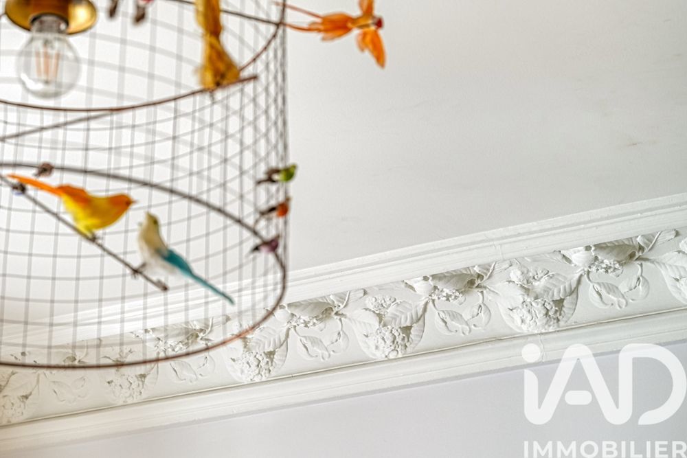 � vendre  Appartement Paris 17