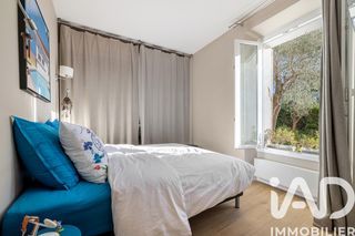  Appartement � vendre 2 pi�ces 48 m�