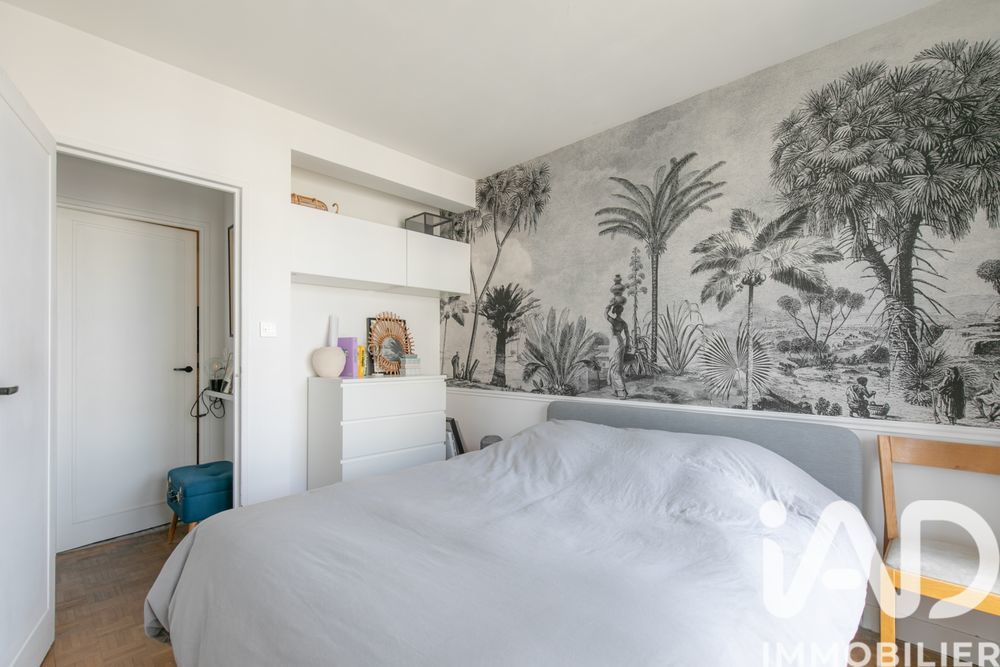 � vendre  Appartement Vincennes (94300)