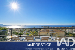  Appartement � vendre 4 pi�ces 110 m�