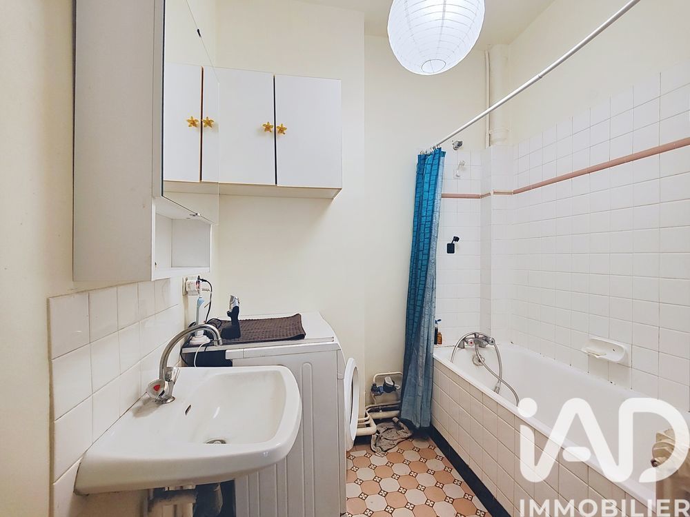 � vendre  Appartement Neuilly-sur-Seine (92200)