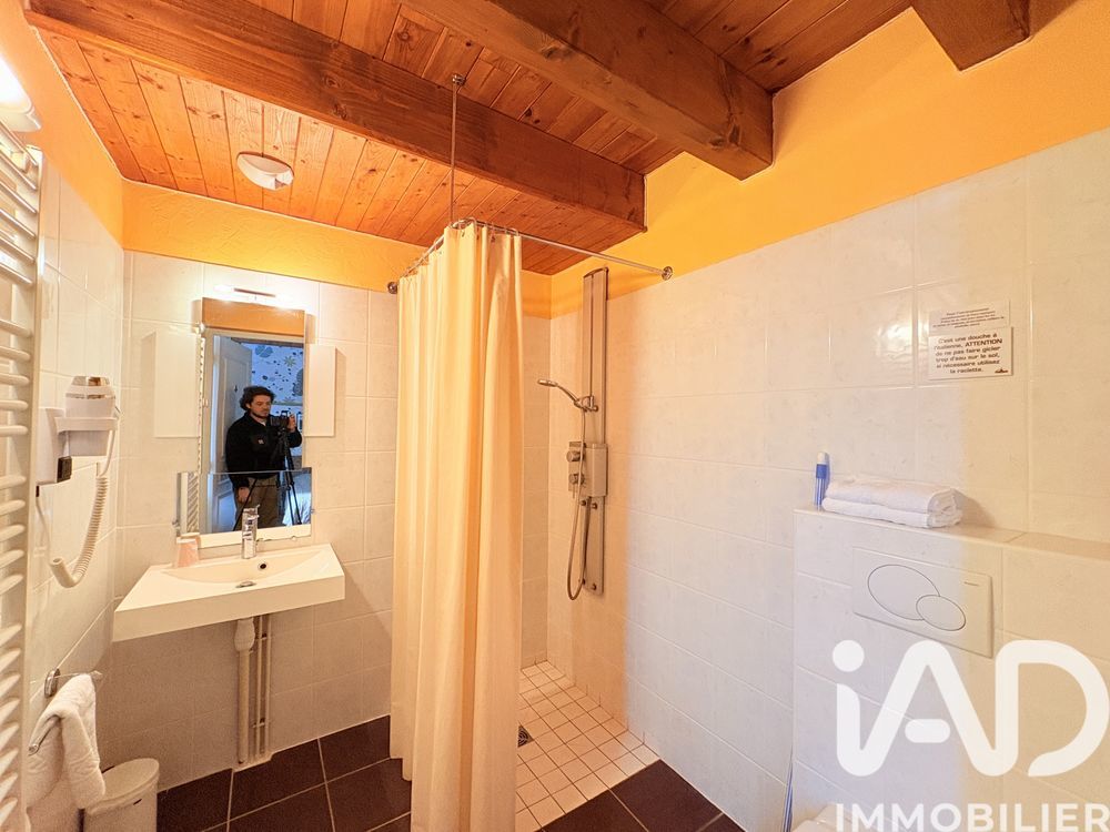 � vendre  Maison Saint-Martin-Valmeroux (15140)