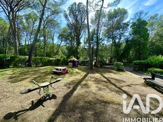  Terrain � vendre 220 m�