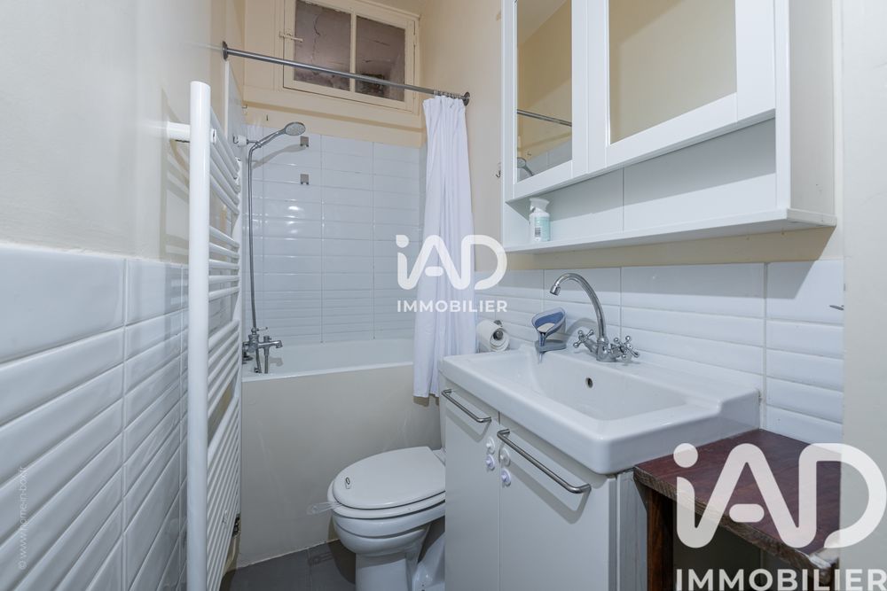 � vendre  Appartement Paris 5