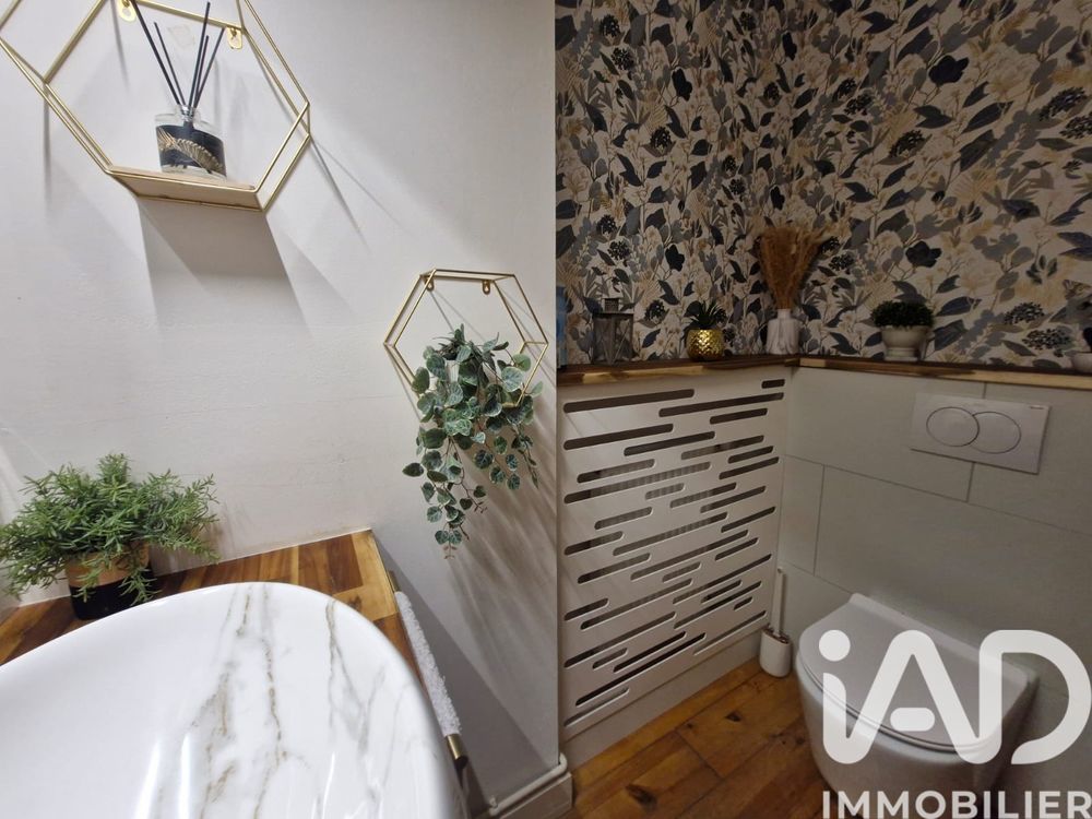 � vendre  Maison Saint-M�ard-de-Gur�on (24610)