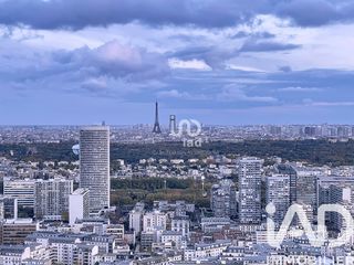  Appartement � vendre 1 pi�ce 19 m�