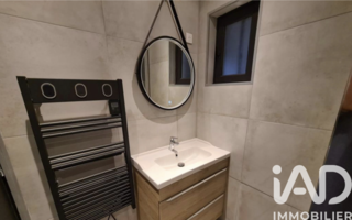  Appartement � vendre 2 pi�ces 39 m�