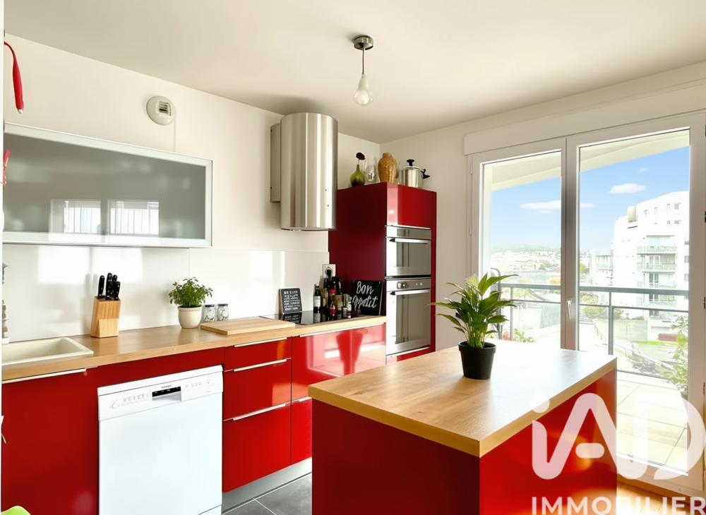 � vendre  Appartement Issy-les-Moulineaux (92130)