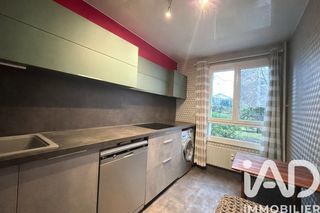  Appartement � vendre 2 pi�ces 51 m�