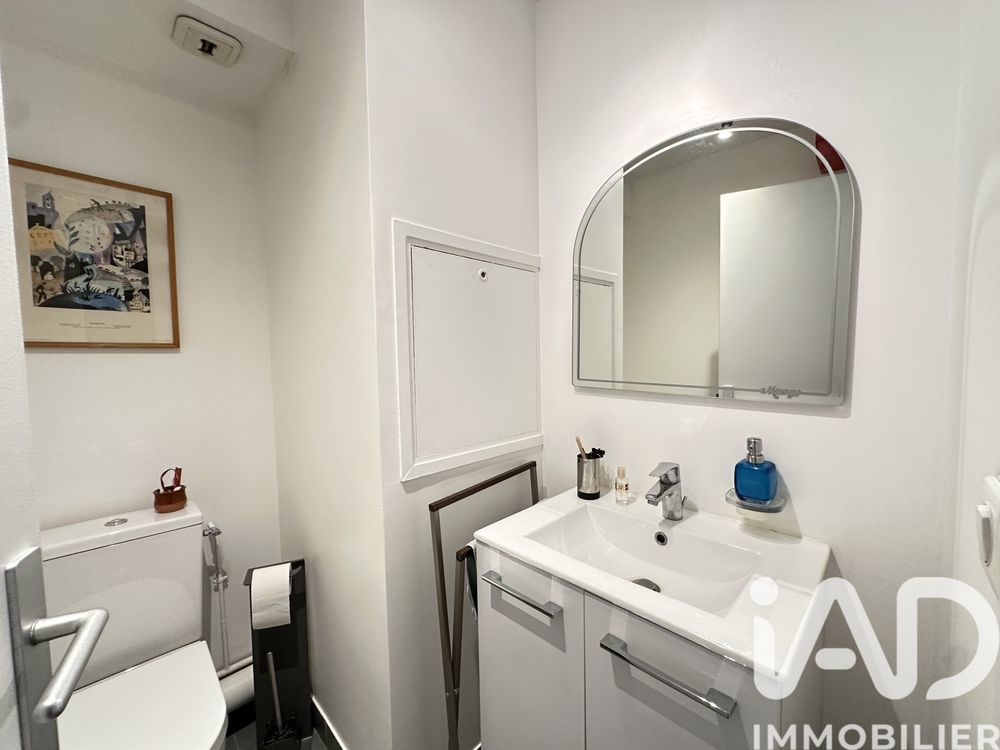 � vendre  Appartement Antony (92160)