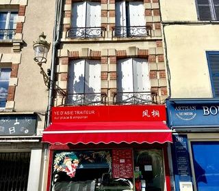  Immeuble � vendre 95 m�