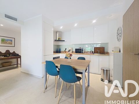   Vente Appartement 3 pi�ces Appartement - 3 pi�ce(s) - 64 m�