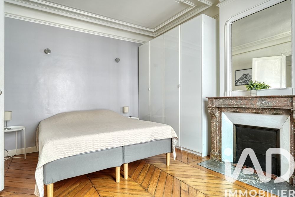 � vendre  Appartement Paris 17