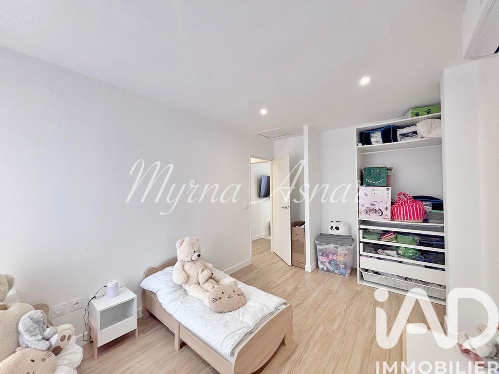 � vendre  Maison Athis-Mons (91200)