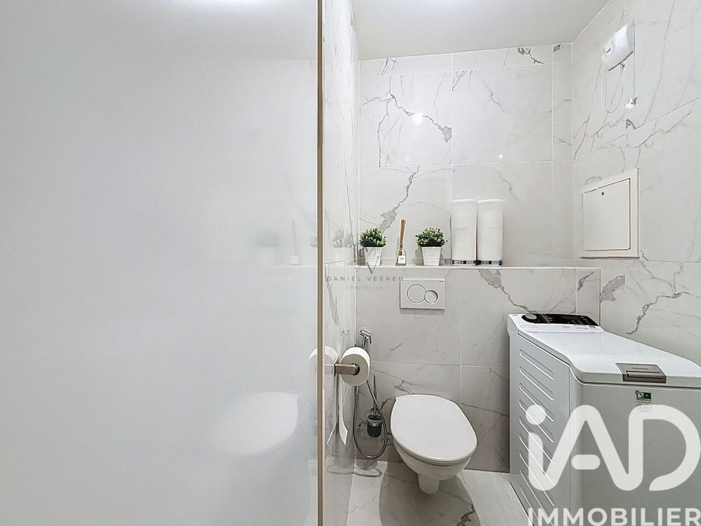 � vendre  Appartement Clamart (92140)