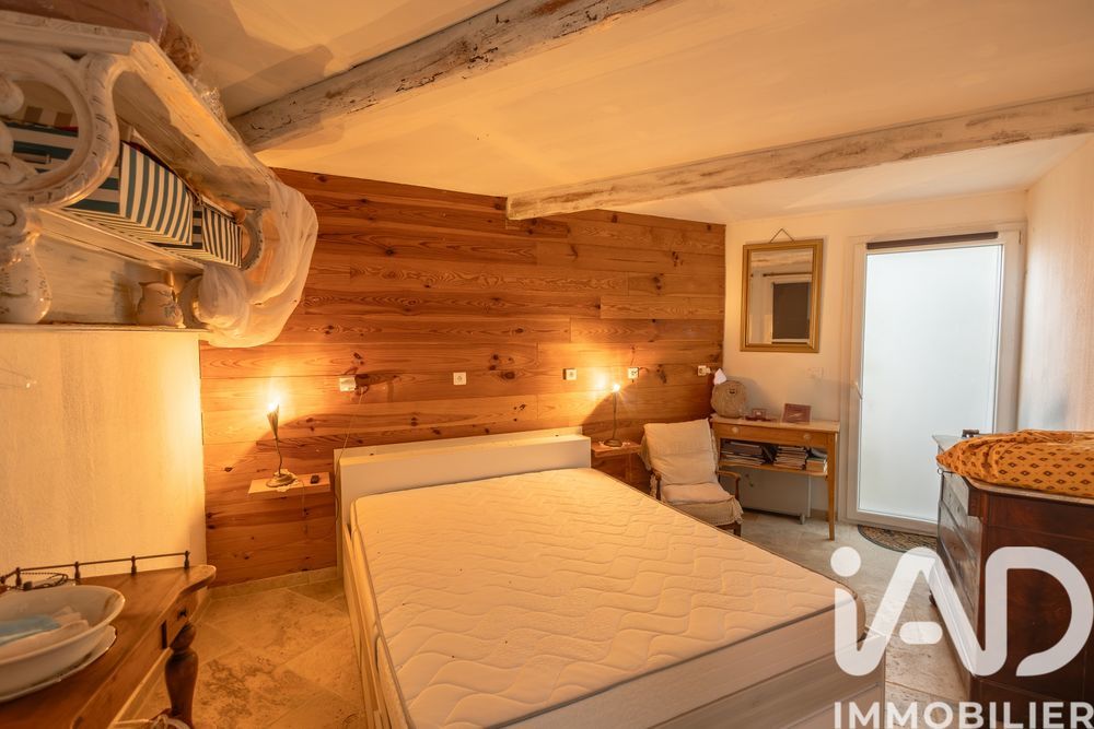 � vendre  Maison Arles (13200)