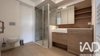  Appartement � vendre 1 pi�ce 37 m�