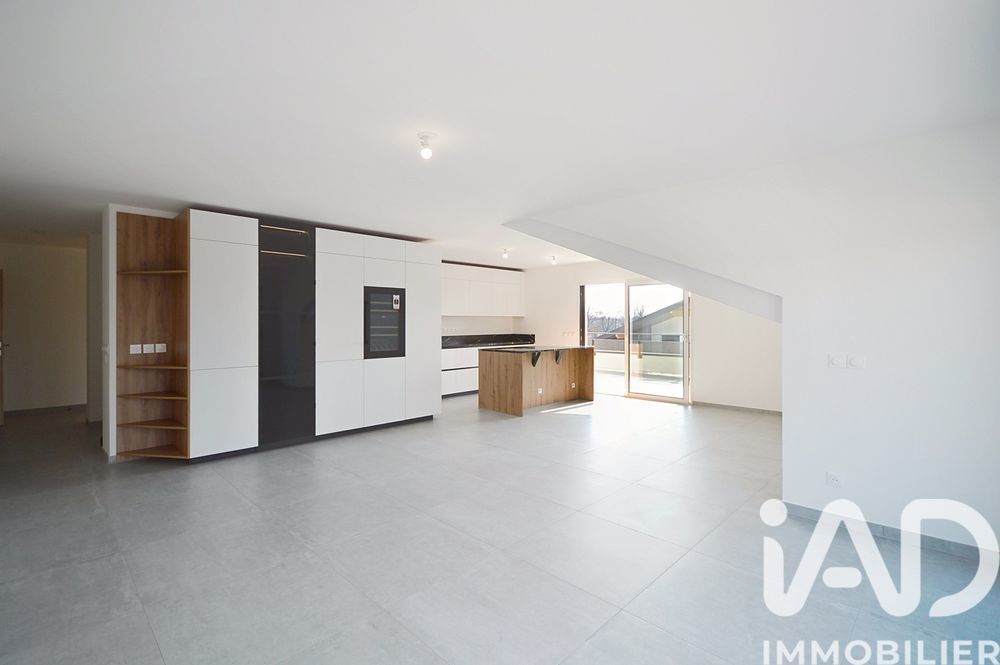 � vendre  Appartement Versonnex (01210)