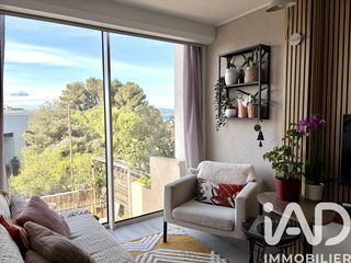  Appartement � vendre 2 pi�ces 33 m�