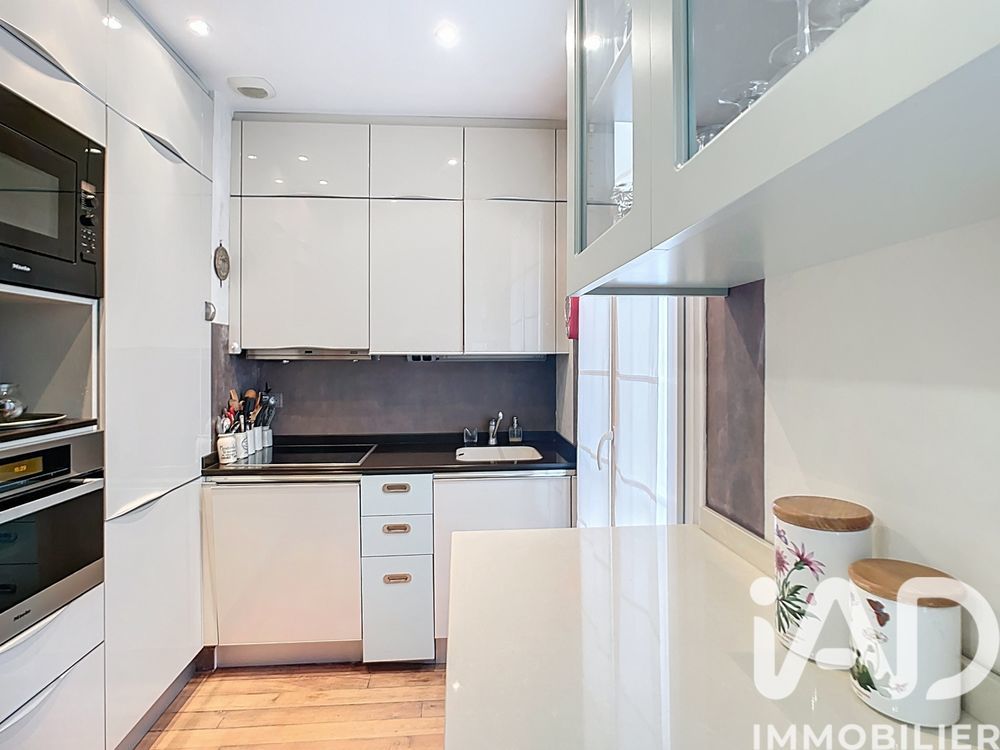 � vendre  Appartement Paris 5