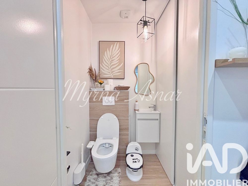 � vendre  Maison Athis-Mons (91200)