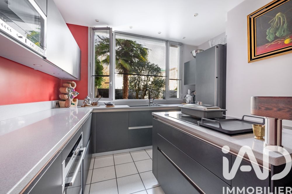 � vendre  Appartement Nogent-sur-Marne (94130)