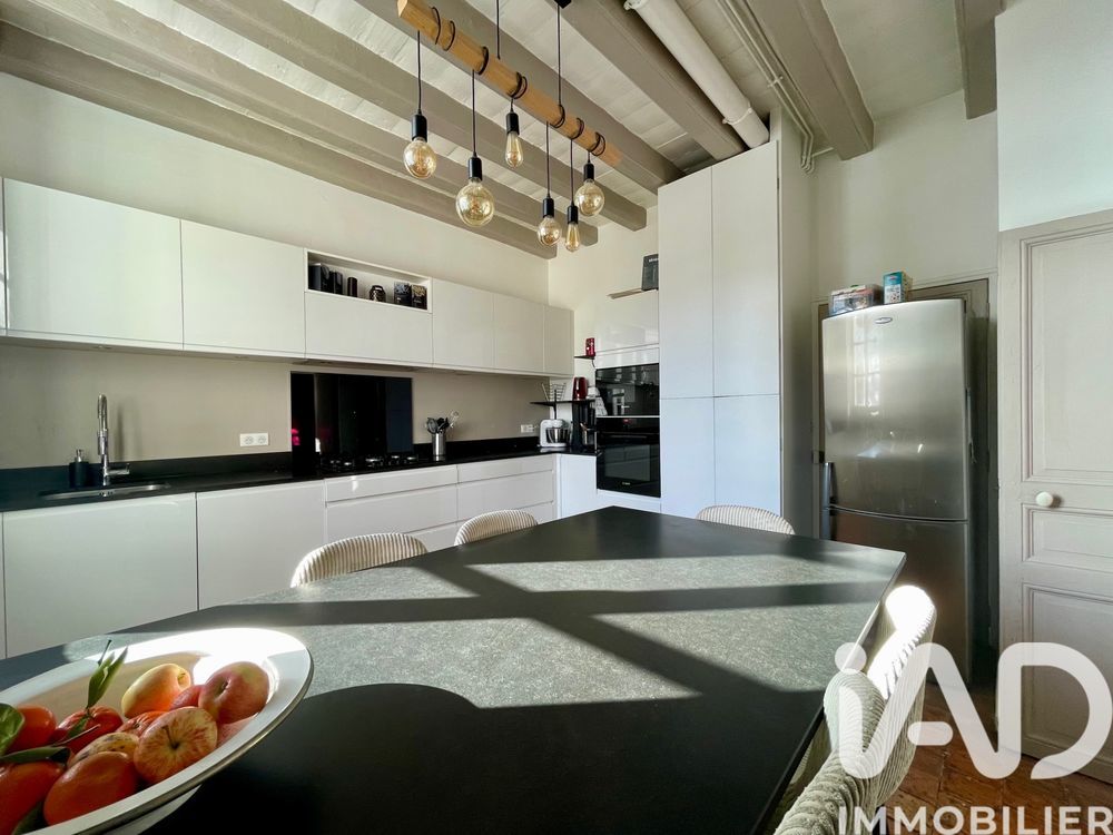 � vendre  Appartement Nantes (44000)