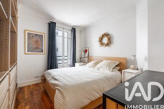  Appartement � vendre 2 pi�ces 46 m�