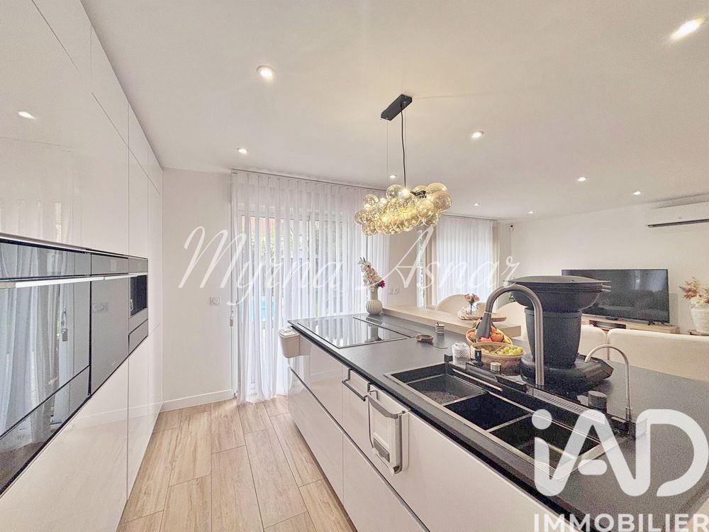 � vendre  Maison Athis-Mons (91200)