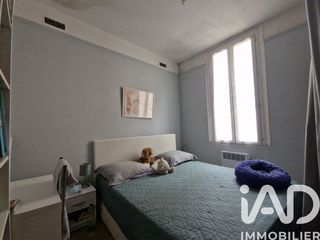  Immeuble � vendre 83 m�