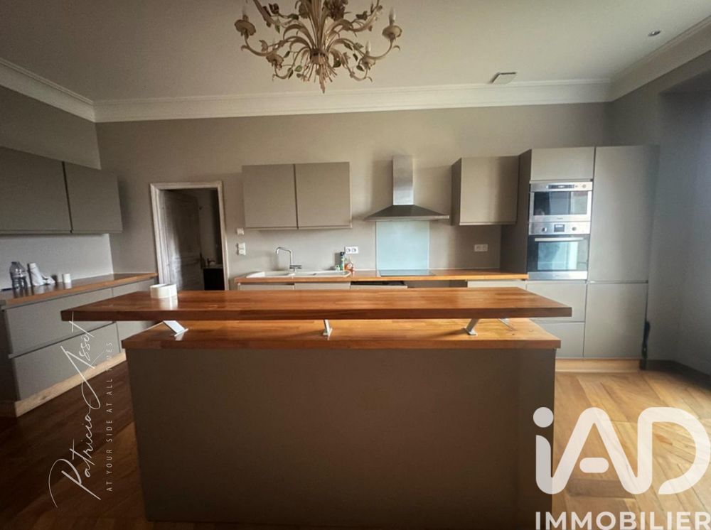 � vendre  Appartement Fontainebleau (77300)